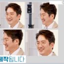 눈맞춤안경원 이미지