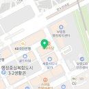 태후사랑 보람점 네이버블로그
