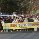 Talk Talk Talk 영어캠프 이미지