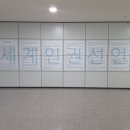 창룡도서관 이미지