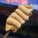 부산어묵 이미지