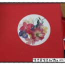 압화(중급) 이미지