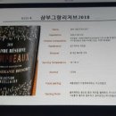 주문여인숙 이미지