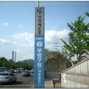 부평구청역 2번 출구 이미지