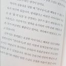 무진동사 | 역사의 쓸모-최태성: 꿈은 명사가 아니라 동사여야 한다.