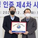 여수장애인국민체육센터 이미지