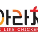 용화치킨 이미지