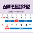 산타클로스의원 네이버블로그