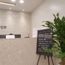 영양산부인과