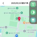 부산레포츠 이미지