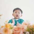 잼잼사진관 이미지