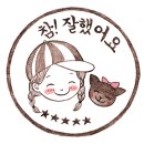 행복한쥬니어치과의원 이미지