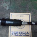 리페어모터스 - 포항시 북구 용흥로 140 | 리페어모터스