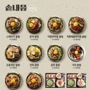 흥국생명빌딩 이미지