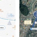 미림공인중개사사무소 이미지