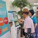 논산시종합사회복지관 이미지