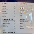 더라두