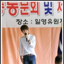 진도고등학교 이미지