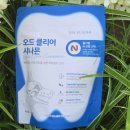 성분도치과병원 | 강아지치석케어 프롬더셀 오드클리어 시나몬, 한 달 사용 솔직 후기! 입냄새까지 잡았어요.