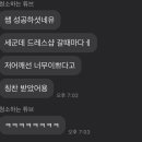 웨이트랩 이미지