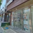 비타노바 | BONO 에스테틱│물방울 관리 후기 포항 피부관리 에스테틱 관리 추천