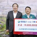 서구 이미지