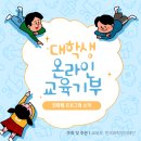 도담기획 - 사상구 | 도담기획