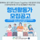 주식회사 라온아띠