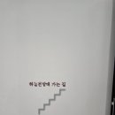 예산(당진) 이미지