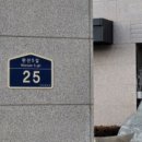 완산-25 이미지
