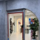 하늘초등학교 | 경기도 광주 믿고 보낼 수 있는 영어학원 자세후기 / 아이들의 흥미와 실력을 둘 다 잡을 수 있는 영어학원