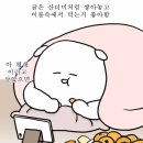 1530도직화구이집
