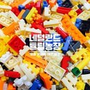 곡은농장 이미지