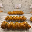 행복약국 | 김포 구래동 베이커리 카페- 좋은 아침 페스츄리 할인 정보
