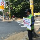 대전동구시니어클럽 파이낸셜투데이
