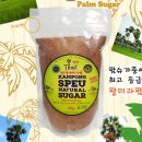 1435 쇼핑하우