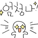 대창구내식당 이미지