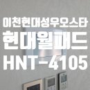 경충대로2092번길 이미지