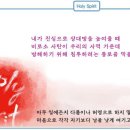 일일예화말씀묵상 2019년 4월 30일 (화) - 철강왕 카네기 이미지