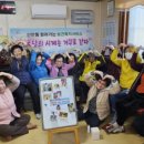 신안동경로당 이미지