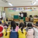 남산초교병설유치원 이미지