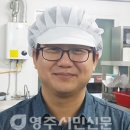 우리고장 로컬푸드 이미지