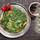 튀김바사삭 이미지