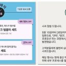 데이인 티스토리