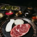 한우식당 이미지