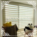 진주-금산-비상-28 | 데코인홈 진주 커튼 금산 아이파크 34평 추천 받고 시공한 후기