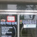 창기농장 이미지