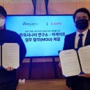 한국시니어센터 이미지