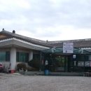 나룻터숯불장어구이 이미지