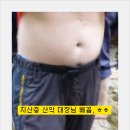 지산중학교 이미지